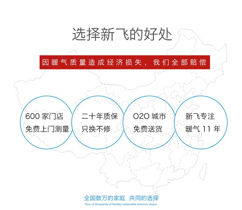 为什么选择深夜导航福利APP深夜18禁下载