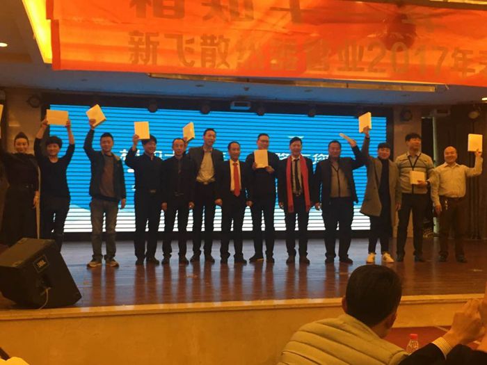 深夜导航福利APP深夜18禁下载代理商抽奖