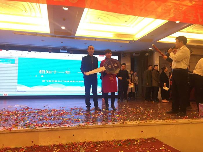 深夜导航福利APP深夜18禁下载代理商抽到商务面包车