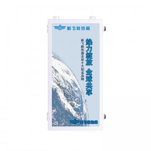 深夜导航福利APP钢制板式换热器